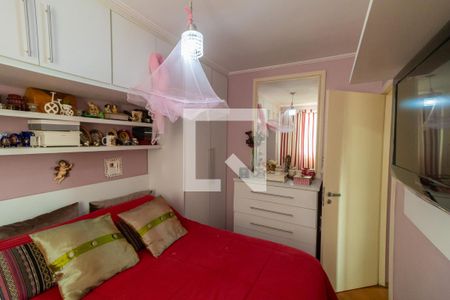 Apartamento à venda com 50m², 2 quartos e 1 vagaQuarto 2