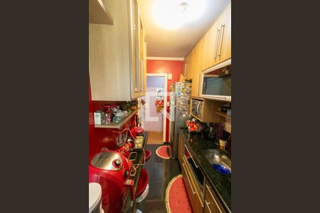 Apartamento à venda com 50m², 2 quartos e 1 vagaCozinha