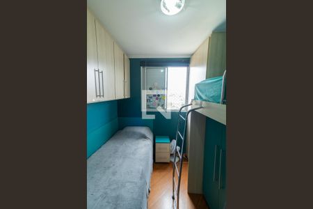 Quarto 1 de apartamento à venda com 2 quartos, 50m² em Vila Marieta, São Paulo