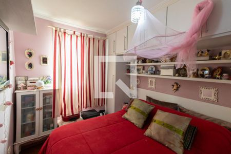 Apartamento à venda com 50m², 2 quartos e 1 vagaQuarto 2