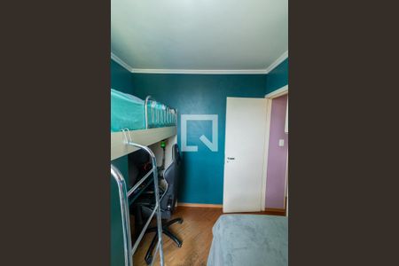 Quarto 1 de apartamento à venda com 2 quartos, 50m² em Vila Marieta, São Paulo