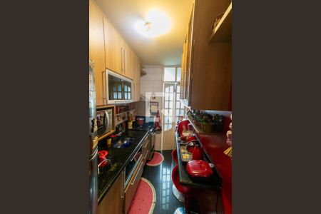 Apartamento à venda com 50m², 2 quartos e 1 vagaCozinha