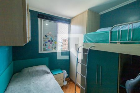 Quarto 1 de apartamento à venda com 2 quartos, 50m² em Vila Marieta, São Paulo