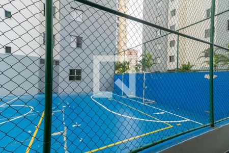 Apartamento à venda com 50m², 2 quartos e 1 vagaQuadra