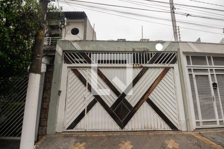 Casa à venda com 139m², 3 quartos e 3 vagas Casa à venda com 139m², 3 quartos e 3 vagasFachada