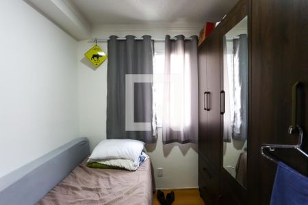 Quarto 1 de apartamento para alugar com 2 quartos, 50m² em Vila Plana, São Paulo