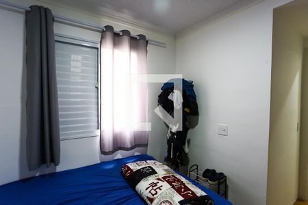 Apartamento à venda com 48m², 2 quartos e sem vagaQuarto 2