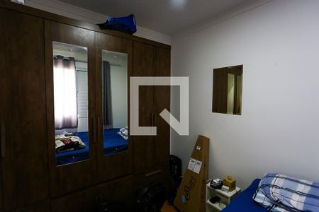 Apartamento à venda com 48m², 2 quartos e sem vagaQuarto 2