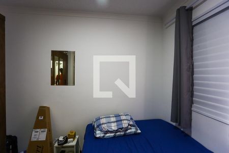 Apartamento à venda com 48m², 2 quartos e sem vagaQuarto 2