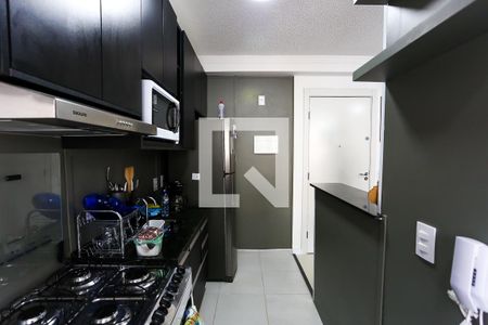 Apartamento à venda com 48m², 2 quartos e sem vagaCozinha