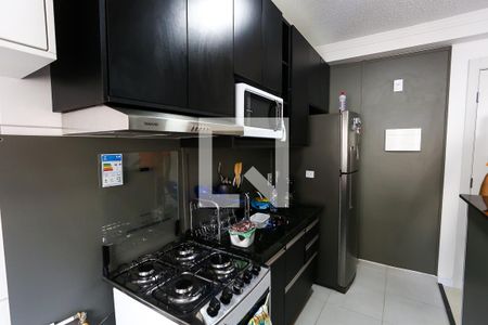 Apartamento à venda com 48m², 2 quartos e sem vagaCozinha