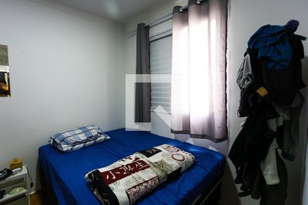 Apartamento à venda com 48m², 2 quartos e sem vagaQuarto 2