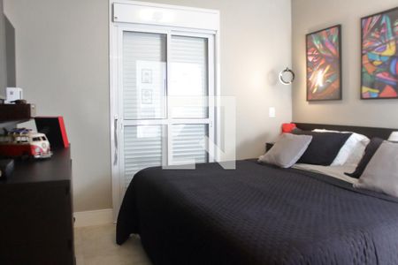 Apartamento à venda com 89m², 1 quarto e 2 vagasQuarto Suíte