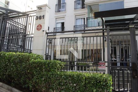 Apartamento à venda com 89m², 1 quarto e 2 vagasFachada