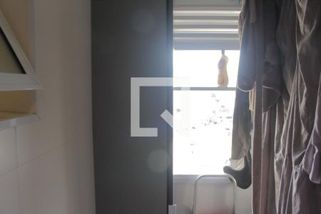 Apartamento à venda com 89m², 1 quarto e 2 vagasLavanderia