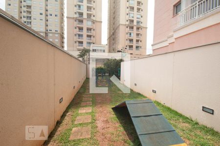 Apartamento para alugar com 49m², 2 quartos e 1 vagaEspaço Pet