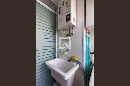 Apartamento para alugar com 49m², 2 quartos e 1 vagaÁrea de Serviço 