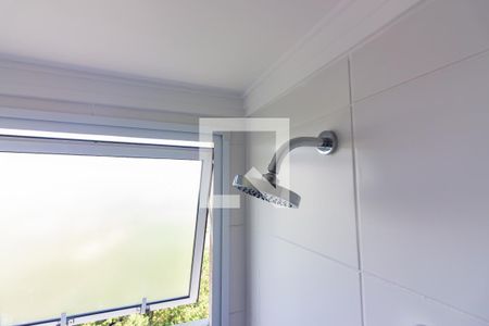 Apartamento para alugar com 49m², 2 quartos e 1 vagaBanheiro 
