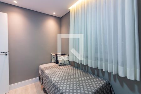 Apartamento para alugar com 49m², 2 quartos e 1 vagaQuarto 2