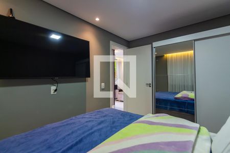 Apartamento para alugar com 49m², 2 quartos e 1 vagaQuarto 1