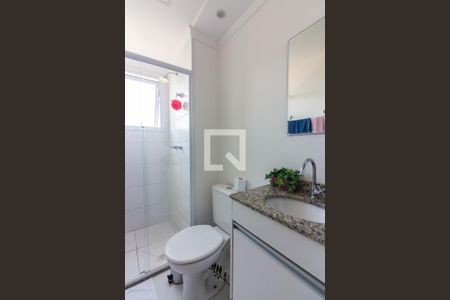 Apartamento para alugar com 49m², 2 quartos e 1 vagaBanheiro 