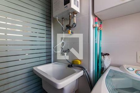 Apartamento para alugar com 49m², 2 quartos e 1 vagaÁrea de Serviço 