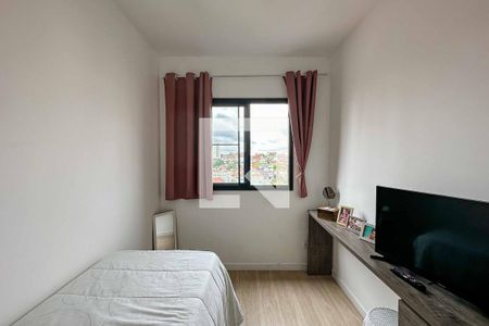 Apartamento para alugar com 37m², 2 quartos e sem vagaQuarto 2