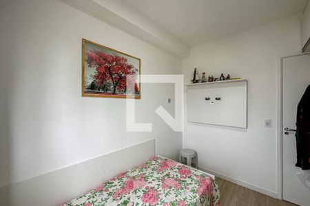 Quarto  de apartamento para alugar com 2 quartos, 37m² em Vila Dom Pedro Ii, São Paulo
