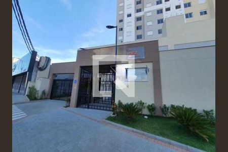 Apartamento à venda com 2 quartos, 42m² em Vila Graciosa, São Paulo