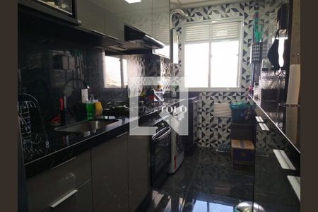 Apartamento à venda com 2 quartos, 42m² em Vila Graciosa, São Paulo