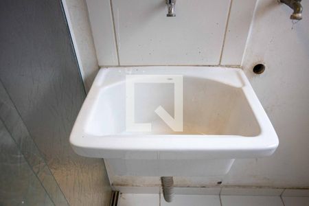 Apartamento à venda com 43m², 2 quartos e sem vagaÁrea de Serviço