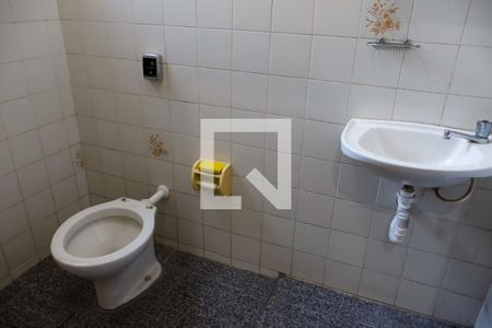 Casa à venda com 372m², 7 quartos e 4 vagasBanheiro 2