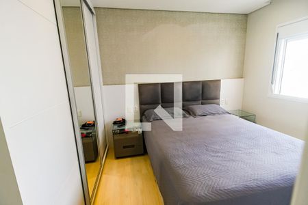 Apartamento à venda com 96m², 3 quartos e 2 vagasSuíte