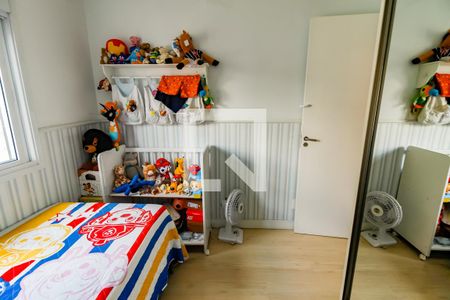 Apartamento à venda com 96m², 3 quartos e 2 vagasQuarto 2