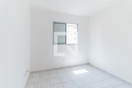 Apartamento para alugar com 47m², 2 quartos e 1 vagaQuarto 1