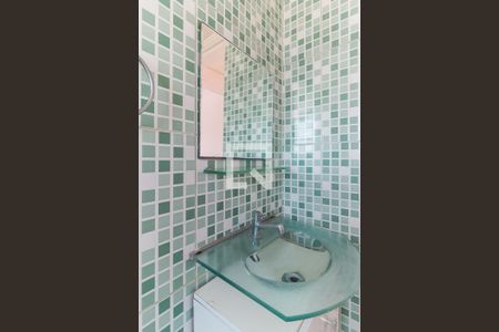 Apartamento para alugar com 47m², 2 quartos e 1 vagaBanheiro