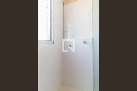 Apartamento para alugar com 47m², 2 quartos e 1 vagaÁrea de Serviço