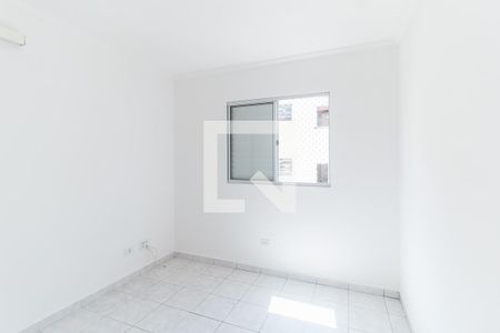 Apartamento para alugar com 47m², 2 quartos e 1 vagaQuarto 1