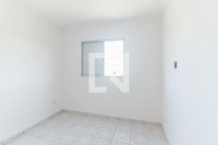 Apartamento para alugar com 47m², 2 quartos e 1 vagaQuarto 2