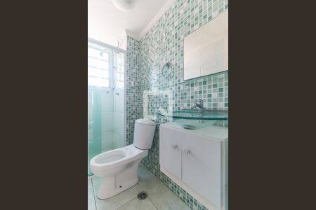 Apartamento para alugar com 47m², 2 quartos e 1 vagaBanheiro