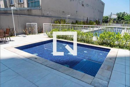 Apartamento para alugar com 68m², 2 quartos e 1 vaga Apartamento para alugar com 68m², 2 quartos e 1 vagaÁrea comum