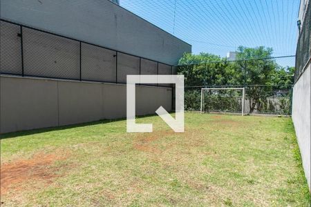 Apartamento para alugar com 68m², 2 quartos e 1 vaga Apartamento para alugar com 68m², 2 quartos e 1 vagaÁrea comum