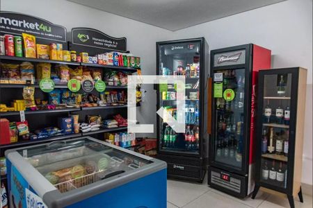 Apartamento para alugar com 68m², 2 quartos e 1 vaga Apartamento para alugar com 68m², 2 quartos e 1 vagaÁrea comum