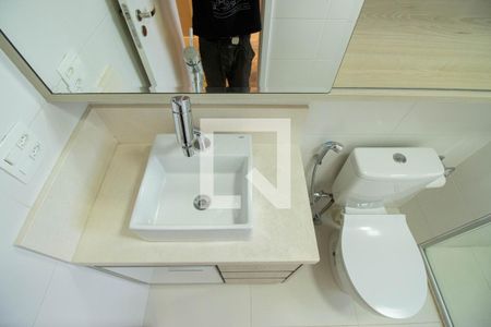 Apartamento para alugar com 68m², 2 quartos e 1 vaga Apartamento para alugar com 68m², 2 quartos e 1 vagaBanheiro 2
