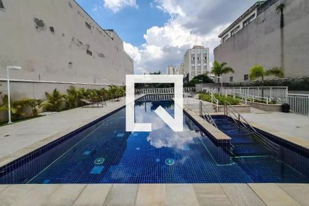 Apartamento para alugar com 68m², 2 quartos e 1 vaga Apartamento para alugar com 68m², 2 quartos e 1 vagaÁrea comum