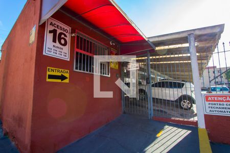 Apartamento à venda com 53m², 2 quartos e 1 vaga Apartamento à venda com 53m², 2 quartos e 1 vagaFachada