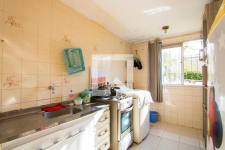 Apartamento à venda com 53m², 2 quartos e 1 vaga Apartamento à venda com 53m², 2 quartos e 1 vagaCozinha/Área de serviço