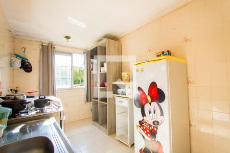 Apartamento à venda com 53m², 2 quartos e 1 vaga Apartamento à venda com 53m², 2 quartos e 1 vagaCozinha/Área de serviço