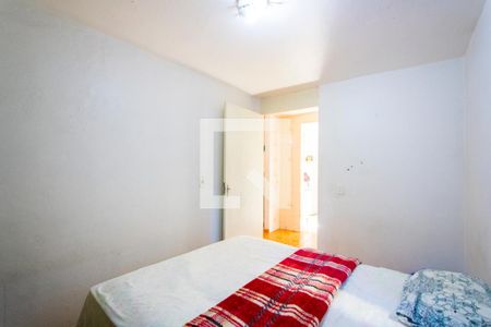 Apartamento à venda com 53m², 2 quartos e 1 vaga Apartamento à venda com 53m², 2 quartos e 1 vagaQuarto 2