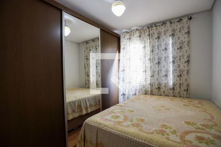 Quarto 1 de apartamento para alugar com 2 quartos, 45m² em Jardim Petrópolis, Cotia